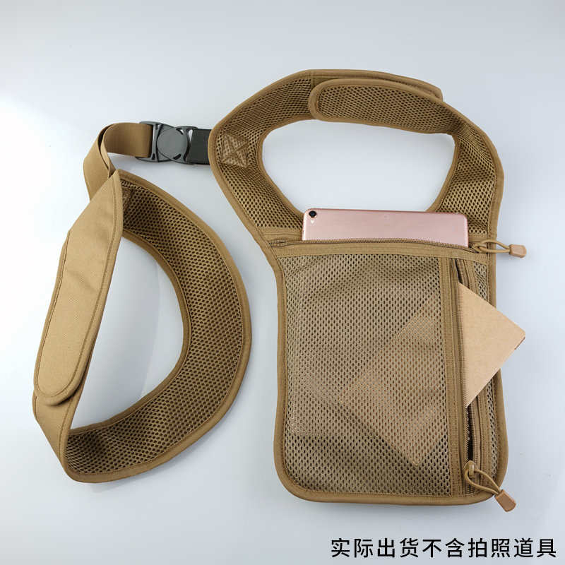 حقيبة كتف تكتيكية مخفية من QX  - مراجعة Edc Concealed Carry وسعره